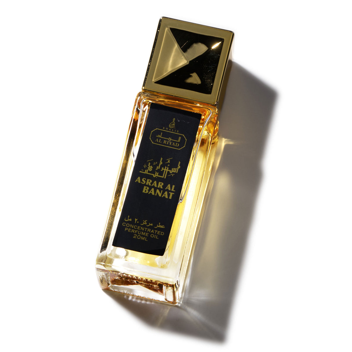 ASRAR AL BANAT 20 ML OIL (Roll On)